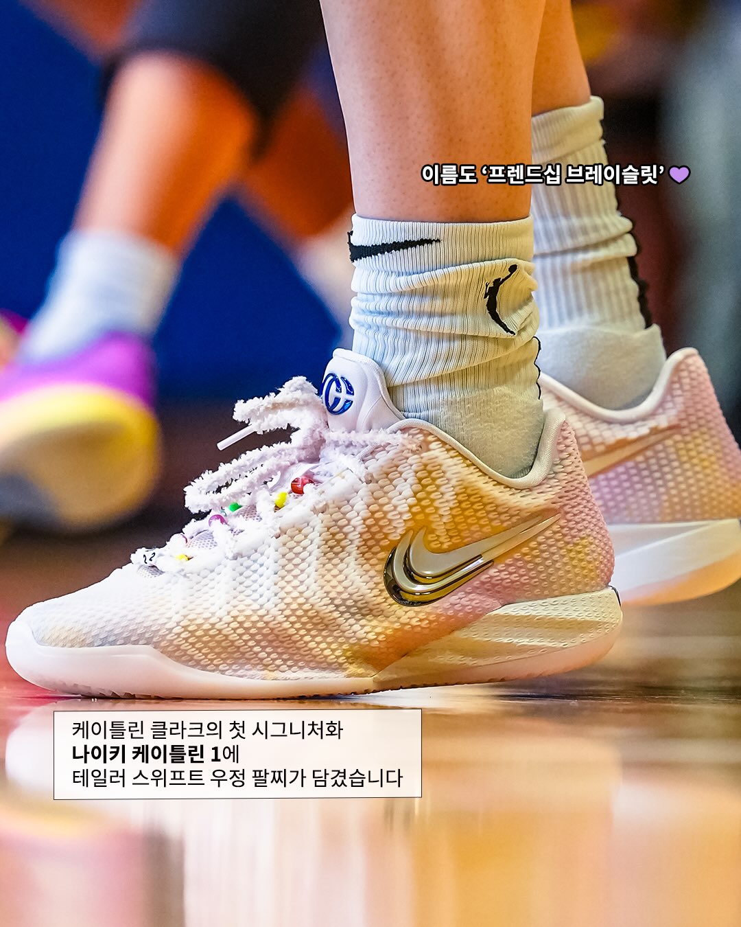 아기자기한 신꾸 트렌드가 좋아.