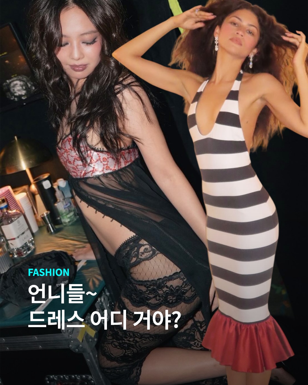 돈 있어도 못 구해..