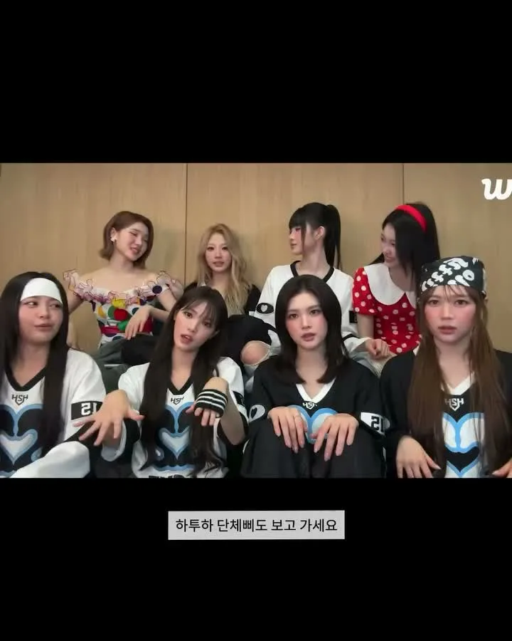삐에로 유행에 단체 삐 상태 🤡