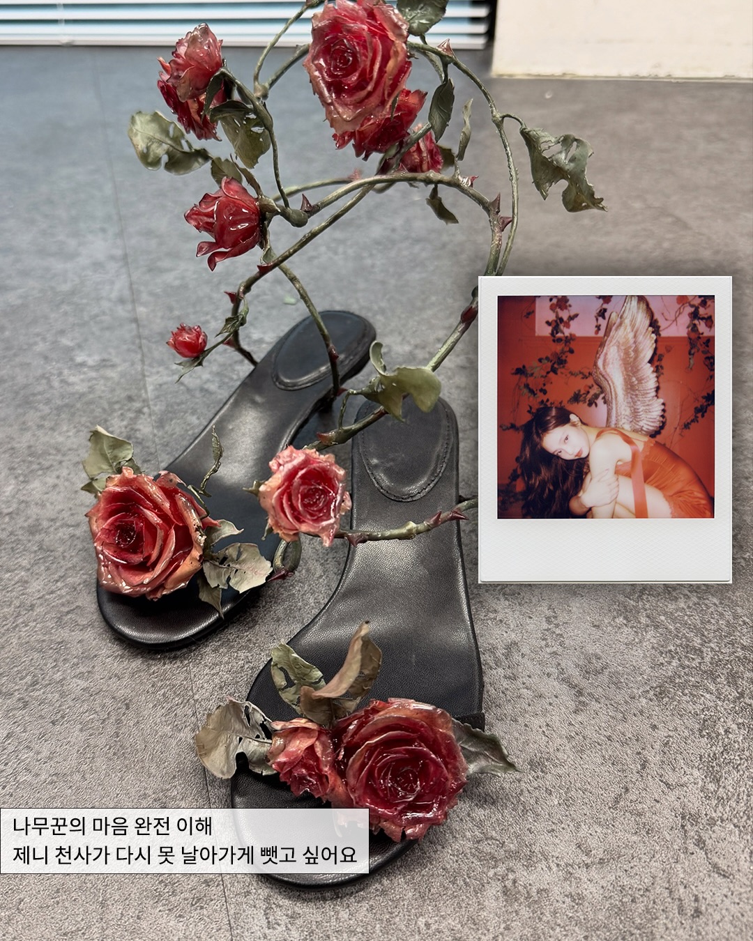 깔맞춤이 이렇게 아름다울 수가.