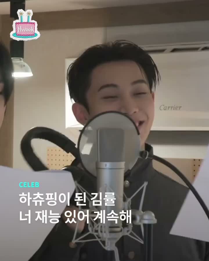 응?