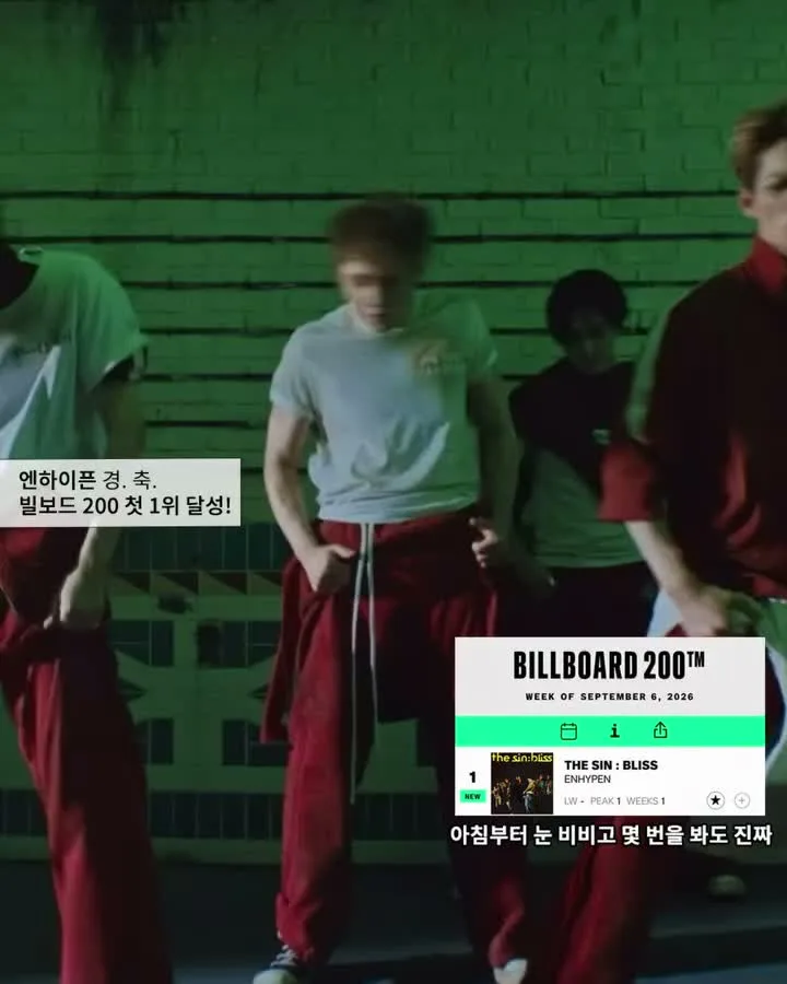 뱀쟈님들 경사났네 경사났어~🧛♂️
