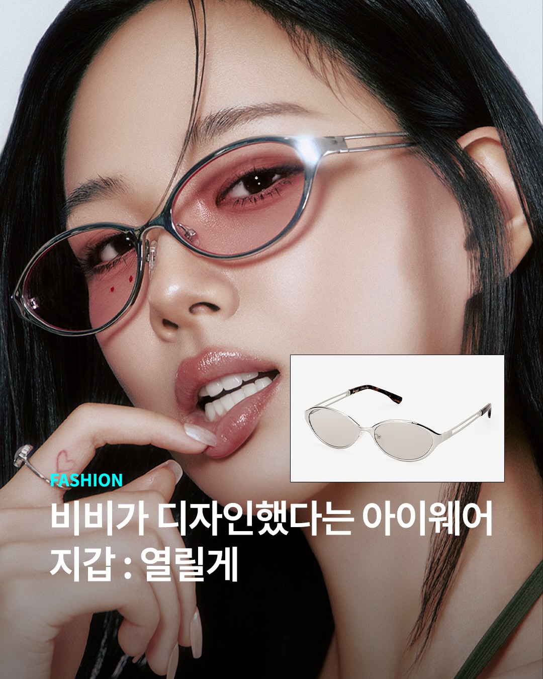 디쟌도 가격도 예쁨..