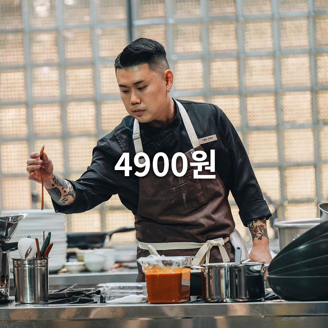 나폴리 맛피아(@napolimatfia) 셰프의 ‘밤 티라미수 컵’이 CU에서 4900원에 출시됩니다.