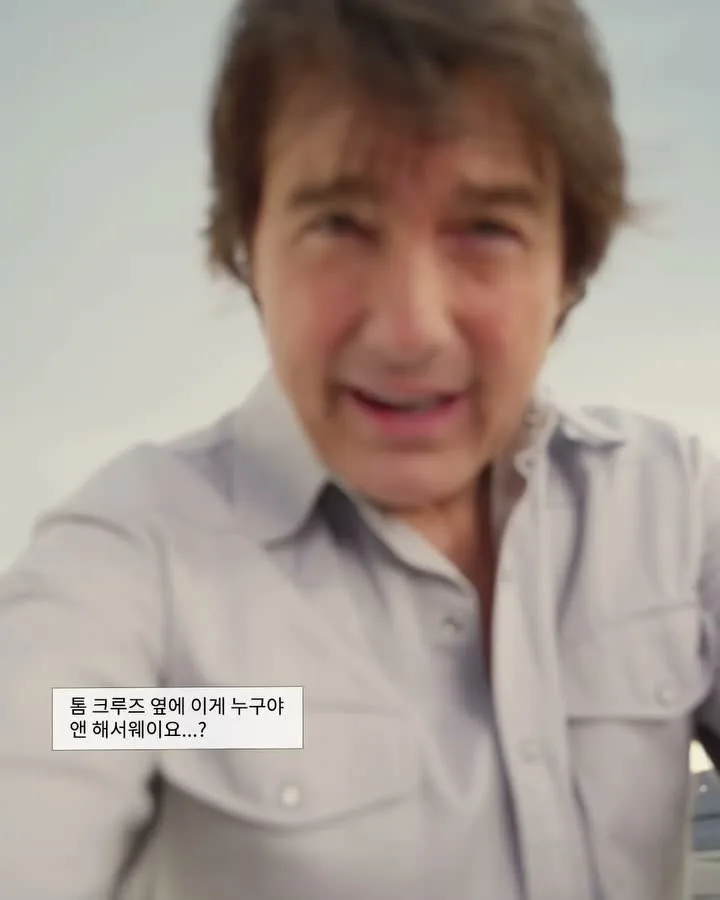 <폭풍의 질주> 복귀 화려하네.