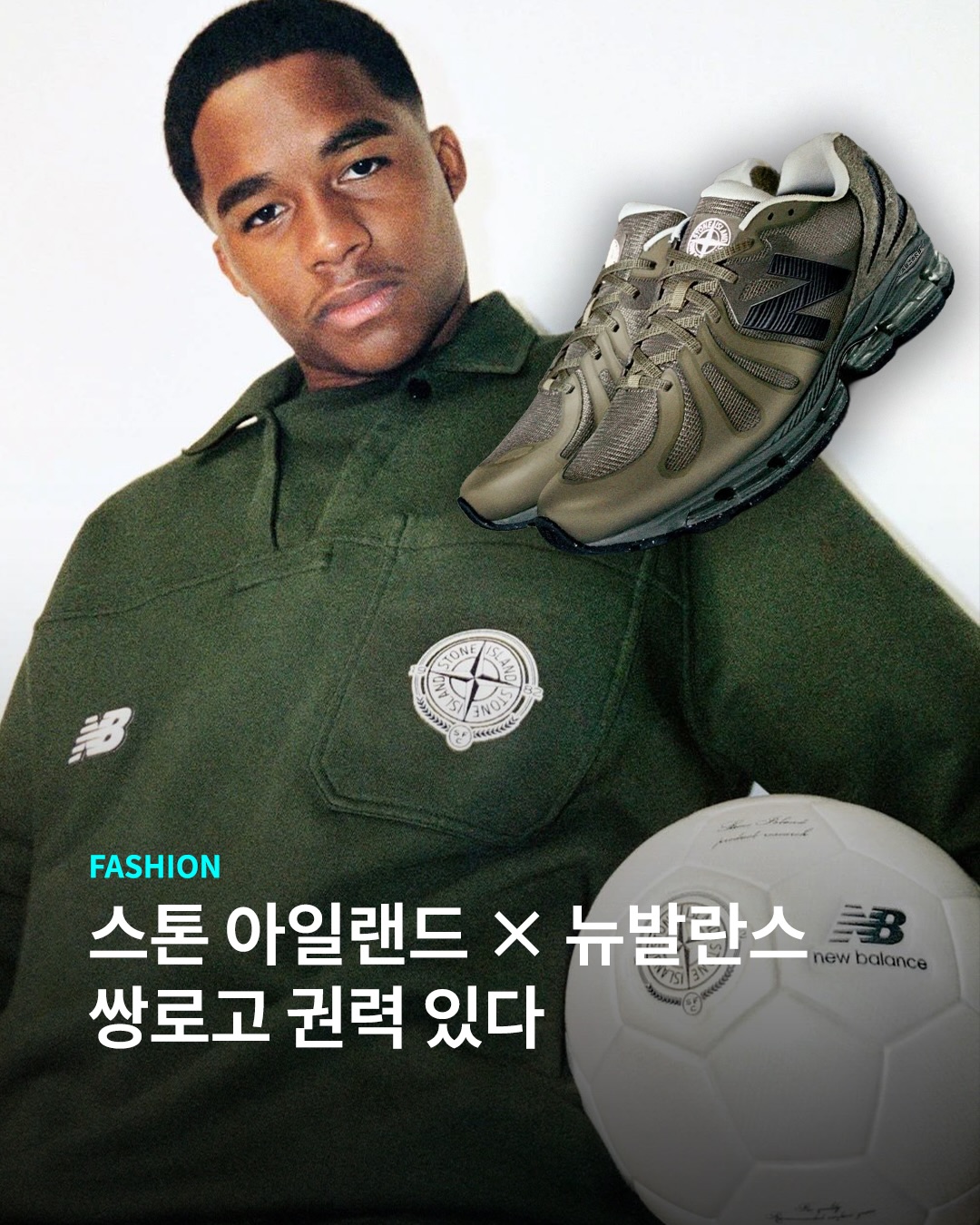 그 권력, 제가 사고 싶어요.