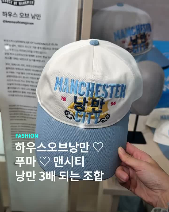 이 셋의 만남 조으다..
