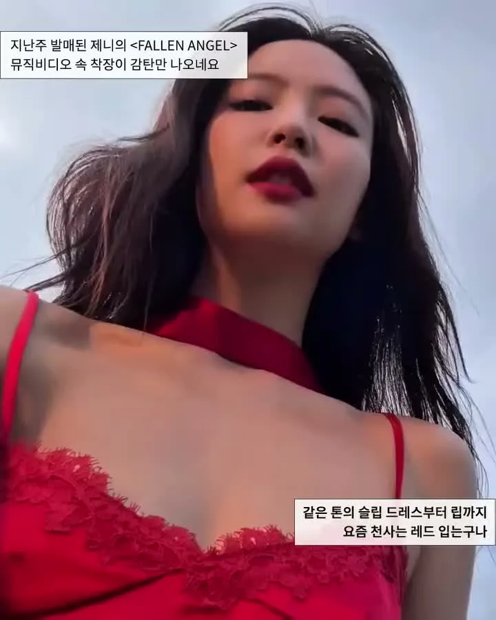 깔맞춤이 이렇게 아름다울 수가.