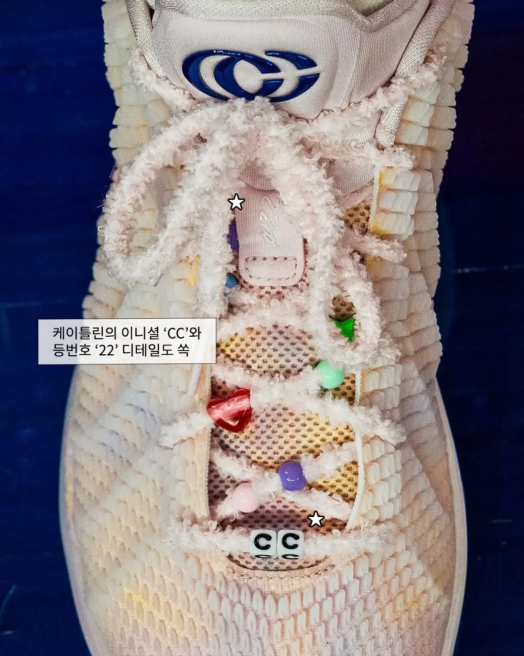 아기자기한 신꾸 트렌드가 좋아.