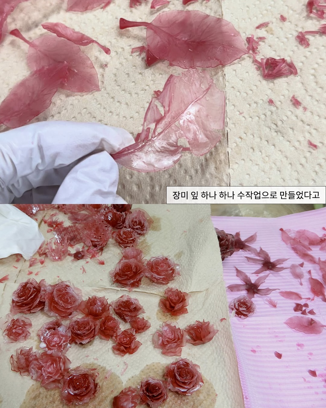 깔맞춤이 이렇게 아름다울 수가.