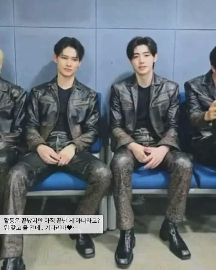 뱀쟈님들 경사났네 경사났어~🧛♂️