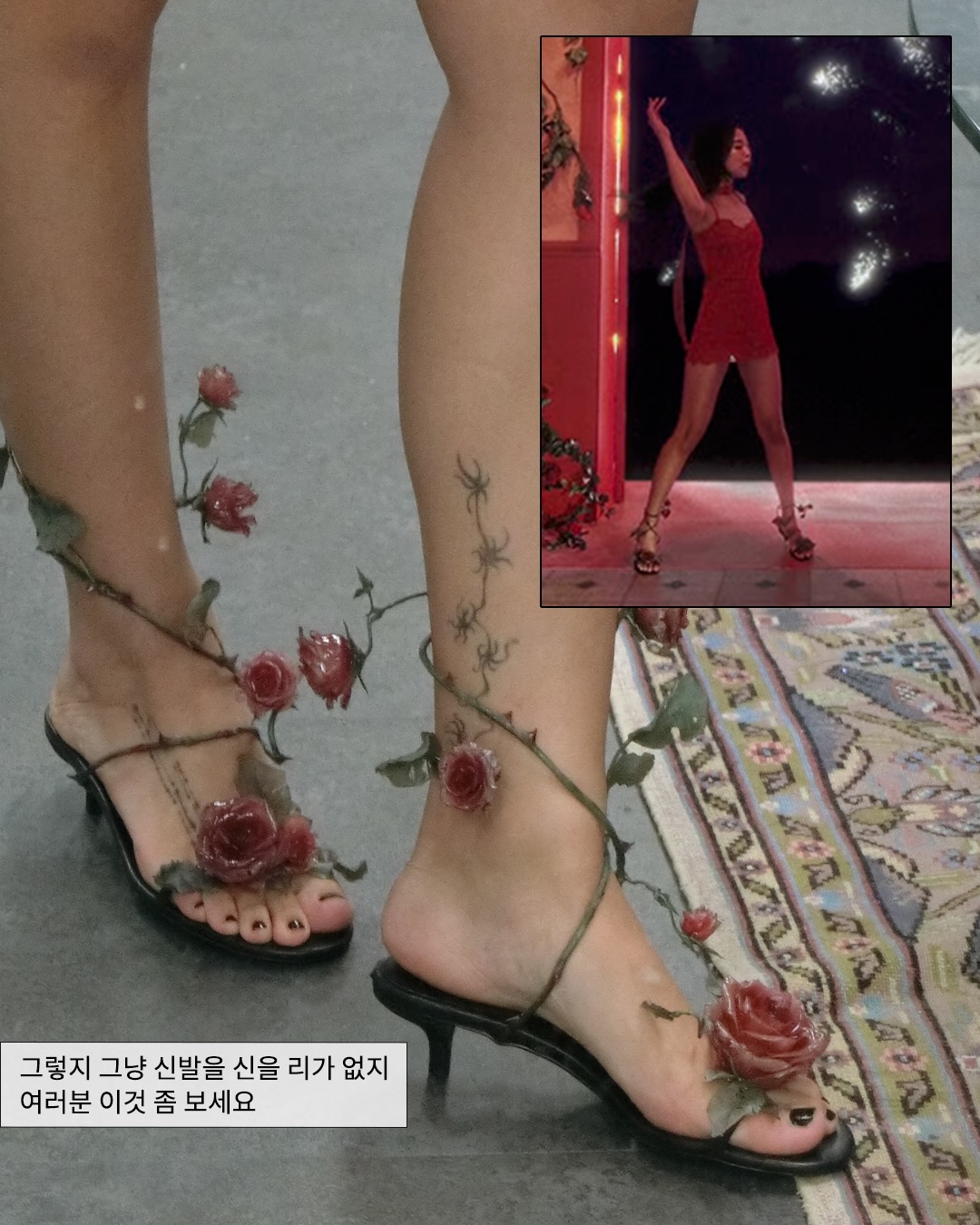 깔맞춤이 이렇게 아름다울 수가.