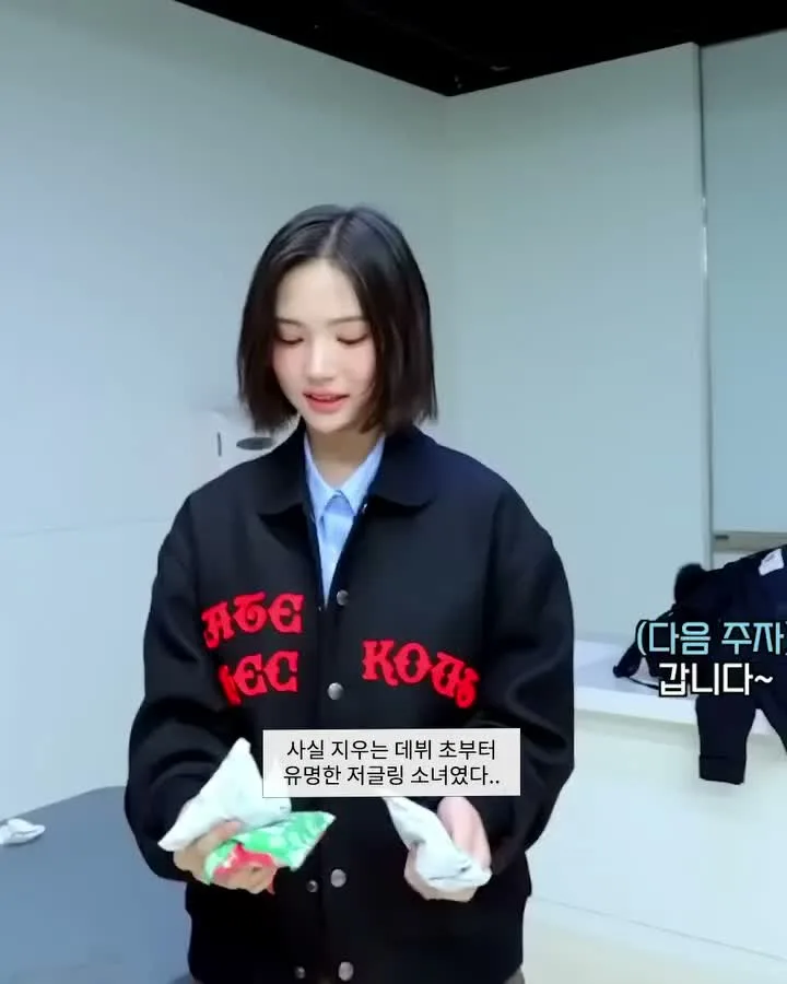 삐에로 유행에 단체 삐 상태 🤡