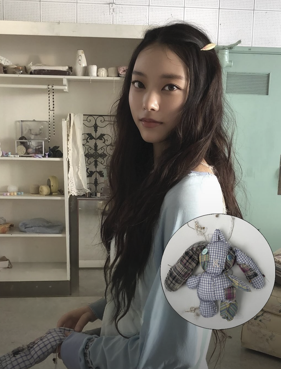 돌아온 강해린 마중나온 코이세이오